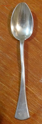 Ложка серебро - DSC07268.JPG