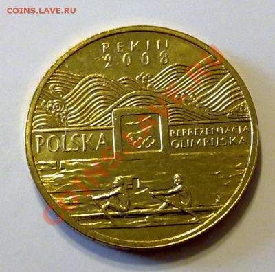 Польша 2злот 2008 Олимпиада в Пекине до 21.00 03.02 - пекин-1