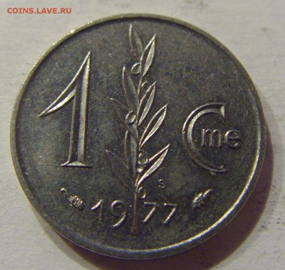 1 сантим 1977 Монако 17.03.2017 22:00 МСК - CIMG2185.JPG