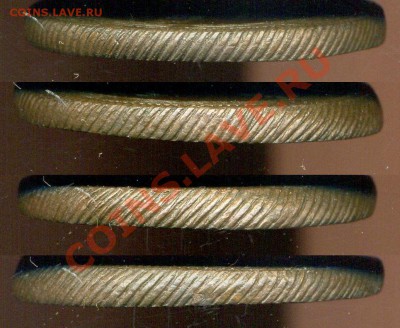 5 копеек 1806 ЕМ до 05 02 2011 в 21 00 мск - 111