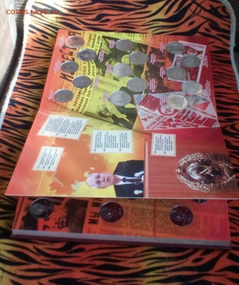 "АЛЬБОМ-КНИГА С ЮБИЛЕЙНЫМИ МОНЕТАМИ СССР 1961-1991г " - image (7)