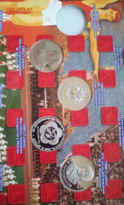 "АЛЬБОМ-КНИГА С ЮБИЛЕЙНЫМИ МОНЕТАМИ СССР 1961-1991г " - image (14)