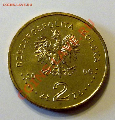 Польша 2злот 2006 ЧМ по футболу в Германии до 21.00 03.02 - германия-2