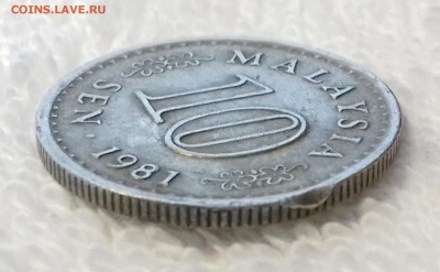 МАЛАЙЗИЯ 10 сенов 1981 Парламент до 17 мар. 22-00 мск - МАЛАЙЗИЯ 10 сенов 1981 -1429-20170224_163624