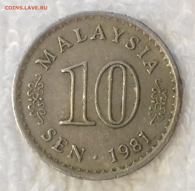 МАЛАЙЗИЯ 10 сенов 1981 Парламент до 17 мар. 22-00 мск - МАЛАЙЗИЯ 10 сенов 1981 -1429-20170224_163521