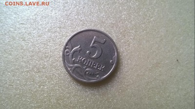 5 коп 2002 год без МД ! оценка - rUFKp8WvdFk