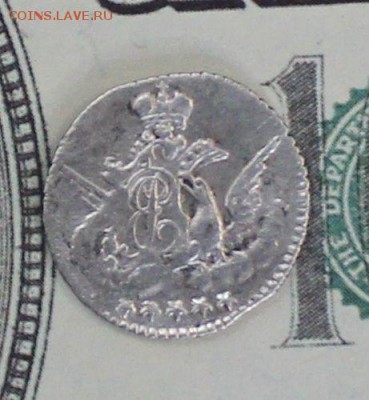 1756 - 562