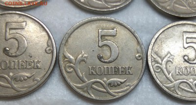 Подскажите по разновидам (года разные,5 коп.все СП) - IMG_20170311_220937
