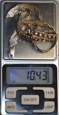 2 браслета Ag925 10,5гр с 1 рубля до 16.03 в 22:00мск - DSC_0016.JPG