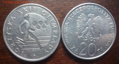 ДК Польша 20 злотых Олимпиада 1980 ФИКС 17.03 22.00 - Польша 20 злотых Олимпиада 1980.JPG