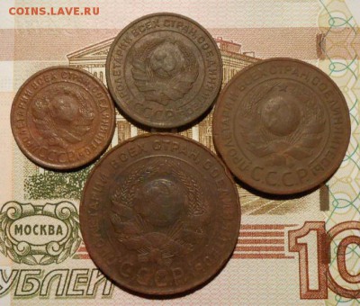 Ранний СССР.1,2,3,5 копеек 1924 г.до 16.03.2017г.в22-00 мск. - 60