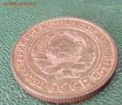 2 копеечные 1924 год на оценку - DSCF89023