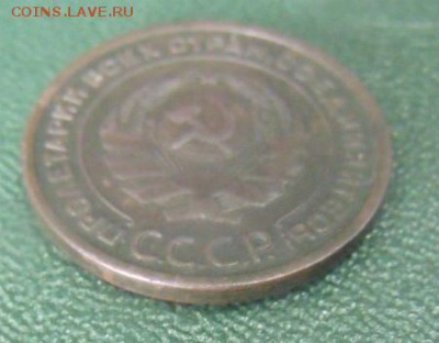 2 копеечные 1924 год на оценку - DSCF890836