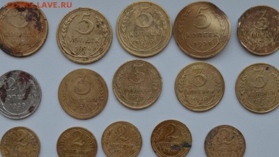 1,2,3,5,20 копеек 1924-1957г. с 200р. до 18.03.17 в22:00 мск - DSC_0004.JPG