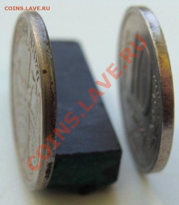 10 рублей 1993г. ЛМД.не магнитная.Оценка - DSC08124.JPG