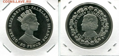 Британское Содружество. Елизавета II. - Falkland 50p 2001 QEII