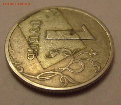 Браки на оценку - Граница-2.JPG