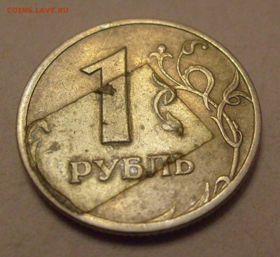 Браки на оценку - Граница-1.JPG
