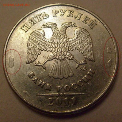 Браки на оценку - Пупурышки.JPG