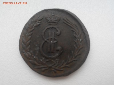 2 копейки 1778г (сибирка) оценка. - 20160422123206