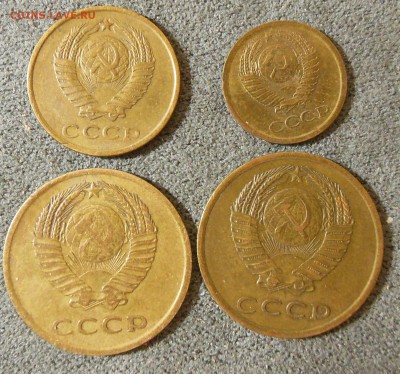 2 , 3 копейки 1962 ,1 копейка и 3 копейки 1966 до 13.03.2017 - DSCN7837