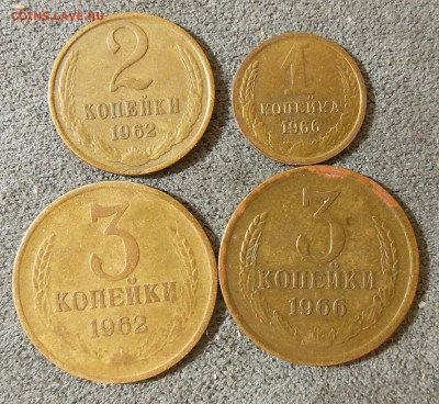 2 , 3 копейки 1962 ,1 копейка и 3 копейки 1966 до 13.03.2017 - DSCN7836