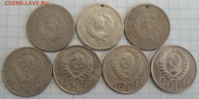 Комплект 20 копеек 7 шт.до14. 03. 2017в 22:00по мск. - SAM_5811.JPG