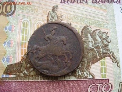 2 копейки 1758г до 18.03.17г.  22:00 мск - 38а.JPG