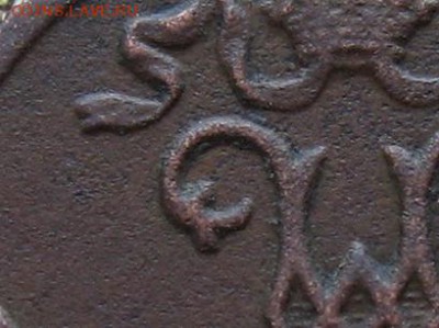 2 копейки 1899г   до 18.03.17г  22:00 мск - 82б