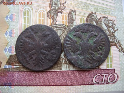 Денга 1731 одна черта 2шт.  до 18.03.17г.  22:00 мск - 83а.JPG