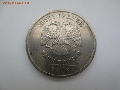 5р.2008г. ммд шт.1.1 - IMG_4236.JPG