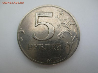 5р.2008г. ммд шт.1.1 - IMG_4237.JPG