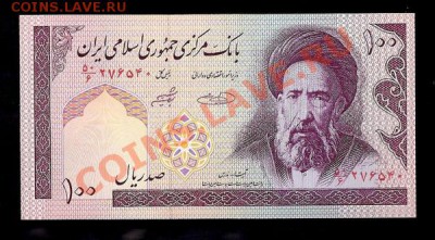 ОПТ Иран 100,200 Риал по 50 шт___5.02.11 в 22.00 - iran_100_f1