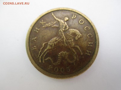 50 коп. шт. 2.2Б2,  2.3Б? - IMG_4242.JPG