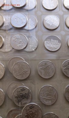 25 Рублей Сочи Горы,лучик,талисманы, факел.(100 шт.) - сочи