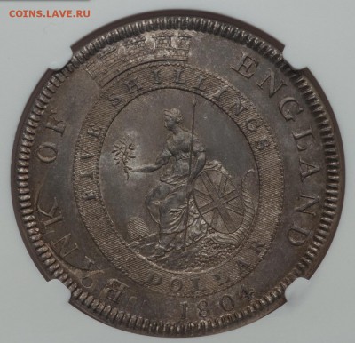 Британские доллары (5 шиллингов) 1804 г. - image