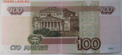 Новая серия экспериментальных соток - IMG_0881-