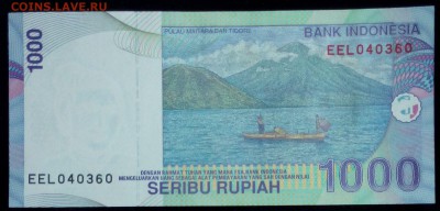 Индонезия 1000 рупий 2009 unc до 18.03.17. 22:00 мск - 1