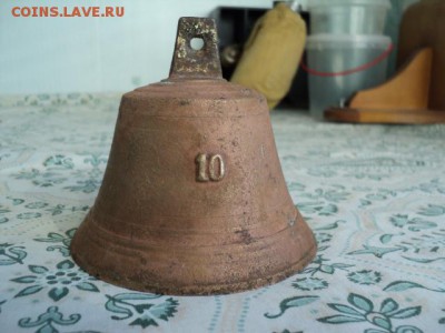 Колокольчик №10 до 17.03.2017 в 22.00 - DSC04446.JPG