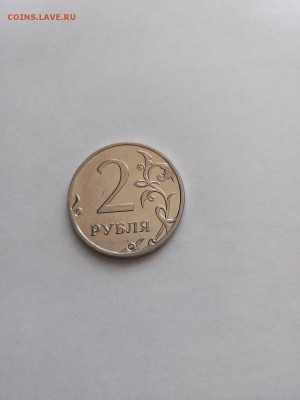 5р. 2011 ммд полный раскол, 2р. 2011ммд частичный раскол - IMG_20170312_141007