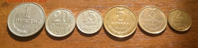 1р.20.15.5.3.и2 коп 1990г до17.03.17 в 22:00 - DSC_0627
