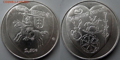 Юбилейные монеты Литвы - Литва1.5евро2017 Казюкас
