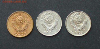 2 коп. 1991 г. Л в белом металле в штемпельном блеске - IMG_5427