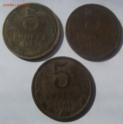 5 копеек 1930,40,41,54,56,61 торги до 12.03.2017 22:00 мск - DSCF7810.JPG