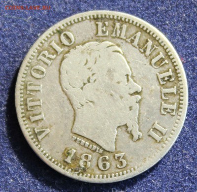 С 1 руб. ИТАЛИЯ 50с 1863г. ВИКТОР ЭММАНУЭЛЬ-II до 18.03 в 22 - IMG_5037.JPG