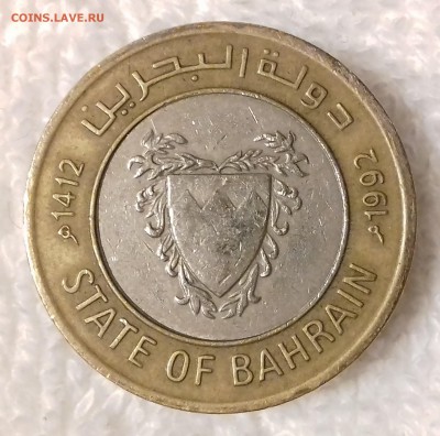 БАХРЕЙН 100 филсов 1992 (БИМ) до 18 мар. 22-00 мск - БАХРЕЙН 100 филсов 1992 -497-20170221_214234