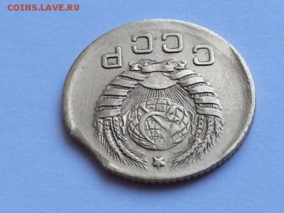 Выкус. 1 копейка 1945. - 20170312_094839