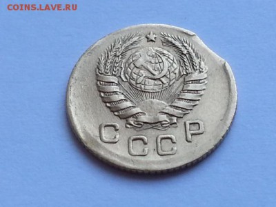 Выкус. 1 копейка 1945. - 20170312_094853