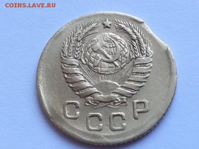 Выкус. 1 копейка 1945. - 20170312_095115