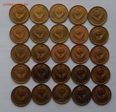 2 копейки 1984. 25 шт. - 2 коп 1984 - 25 шт. - а